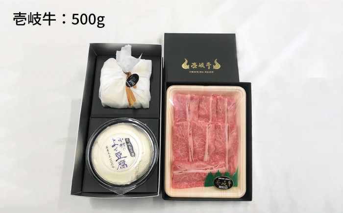 おすすめ オススメ こだわり ギフト 人気   特産品 贈り物 ギフト 贈答 高