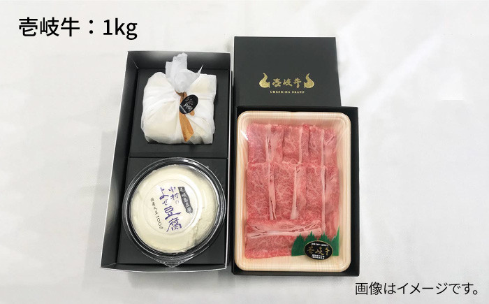 おすすめ オススメ こだわり ギフト 人気   特産品 贈り物 ギフト 贈答 高