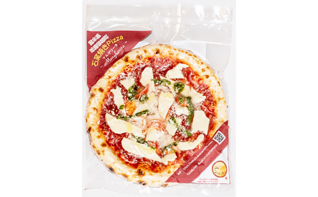 【本格 石釜焼き】冷凍 Pizza 2枚 & 塩パン & ソフトフランス セット (マルゲリータ、チチニエリ)