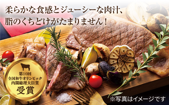 サーロイン ステーキ