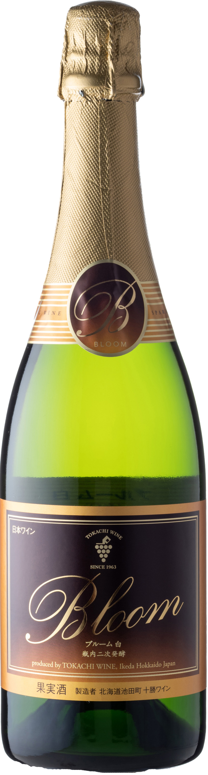 十勝ワインスパークリング3種類6本の大人気スパークリングワインのセットです！