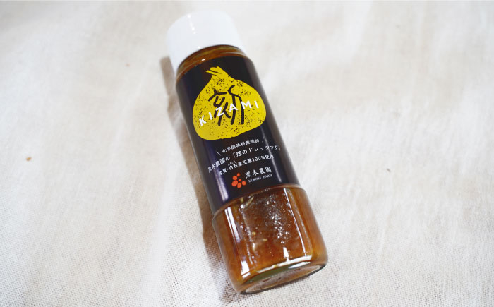 玉ねぎの名産地「白石町」ならではの詰め合わせセット！