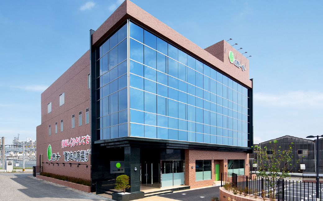 冷たい唐揚げ『チキンバー甘口(1.1kg)』・地どりめしの素(4合分)