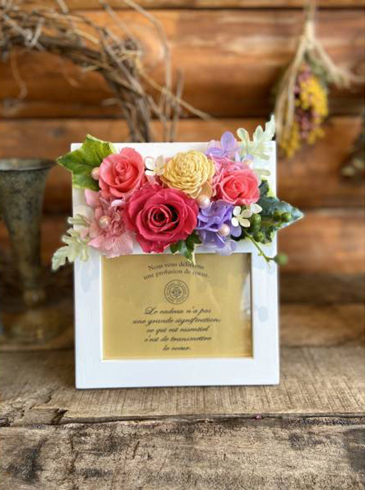 ※画像はイメージです。