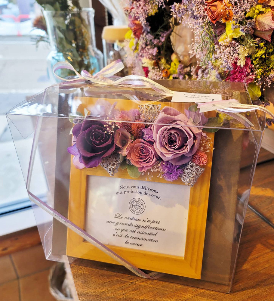 ※画像はイメージです。