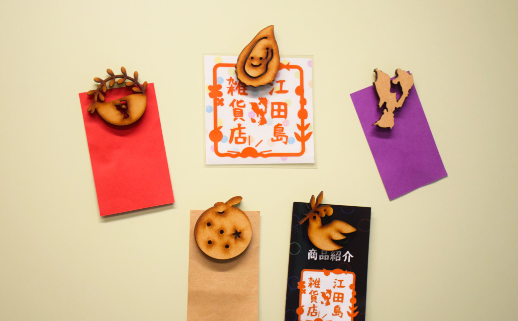 江田島市のシルエットやみかん、牡蠣、オリーブ、ハトをデザインした木製マグネットで、お土産にぴったりの商品です。