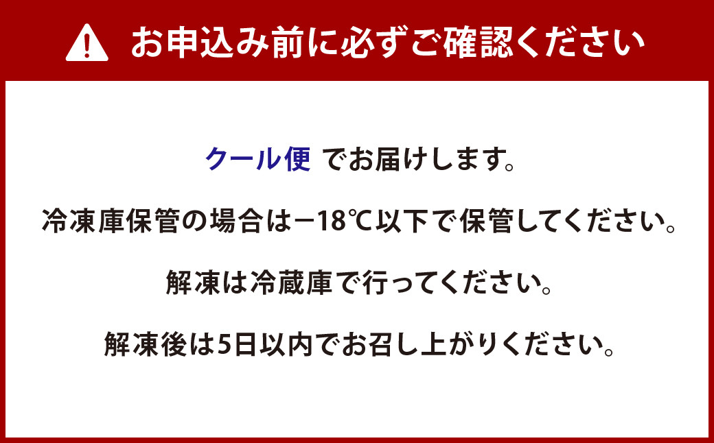 【逸品】サーモン明太 3個セット 計285g 3種(ゆず味･昆布味･ごま味) ごはんのおとも