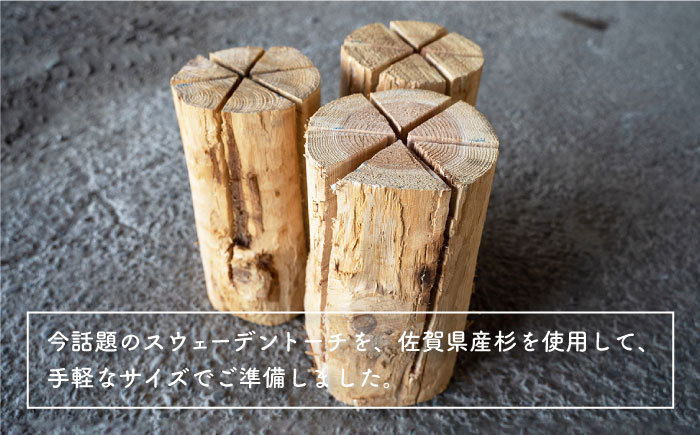キャンプ 調理 焚火 BBQ 薪 乾燥済 すぐ使える
