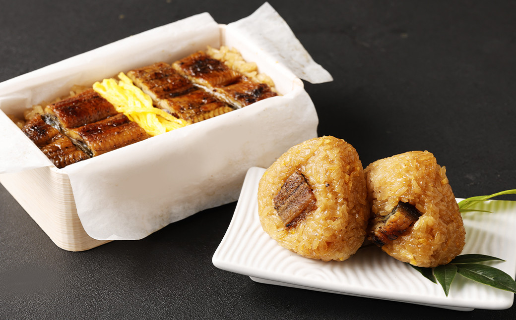 〈 観光動画付き 〉 うなぎのセイロ蒸し 1食+炙り うなぎむすび2個 うなぎ おにぎり