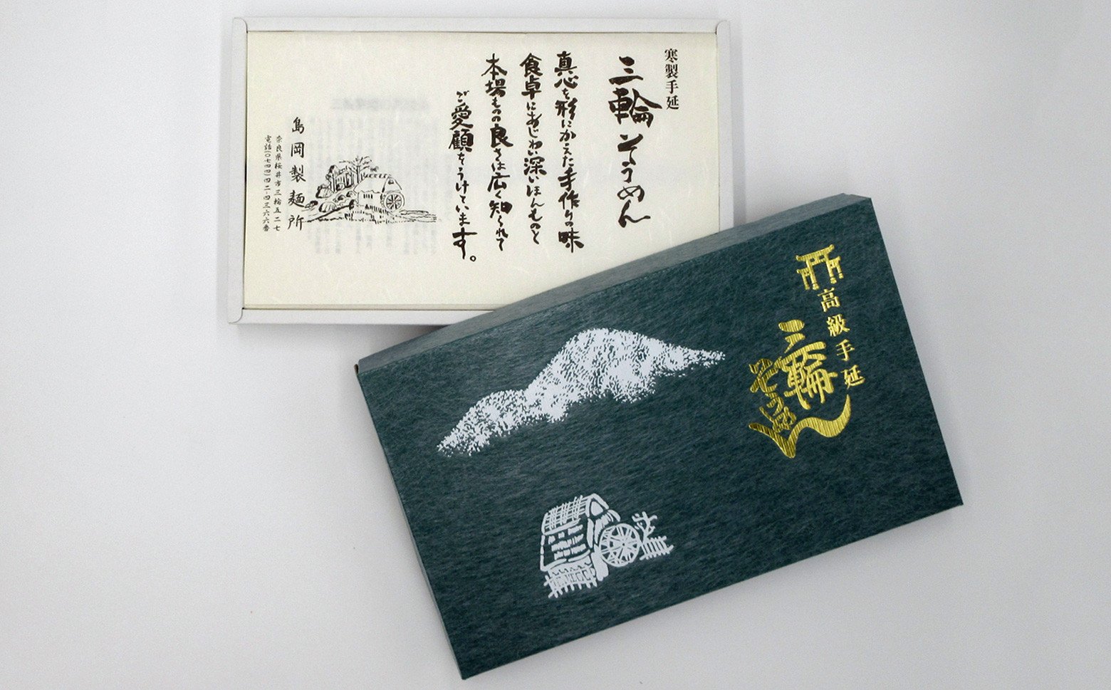 画像はイメージです。