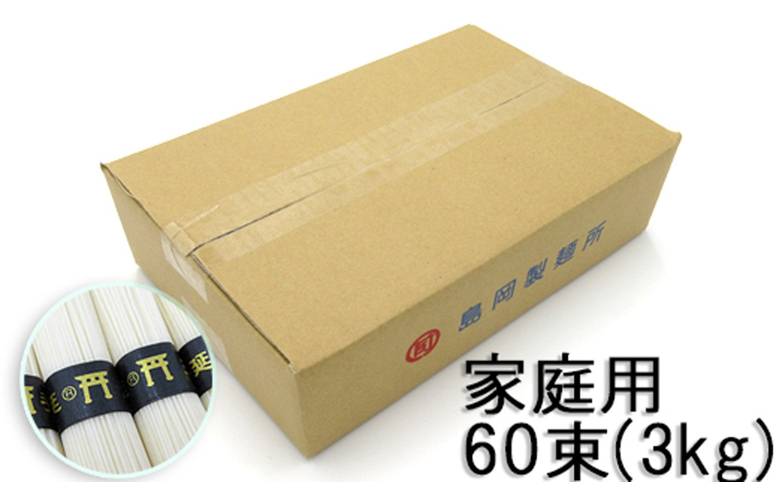 画像はイメージです。