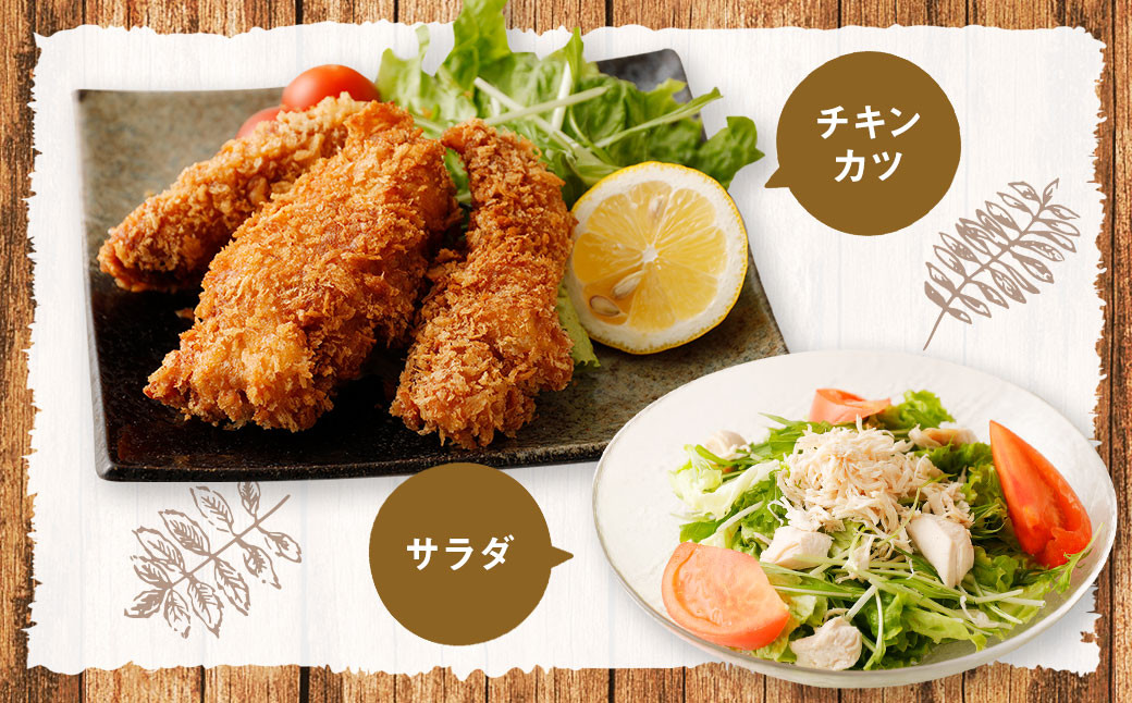 大分県産 ハーブ鶏 ささみ 2kg 1袋