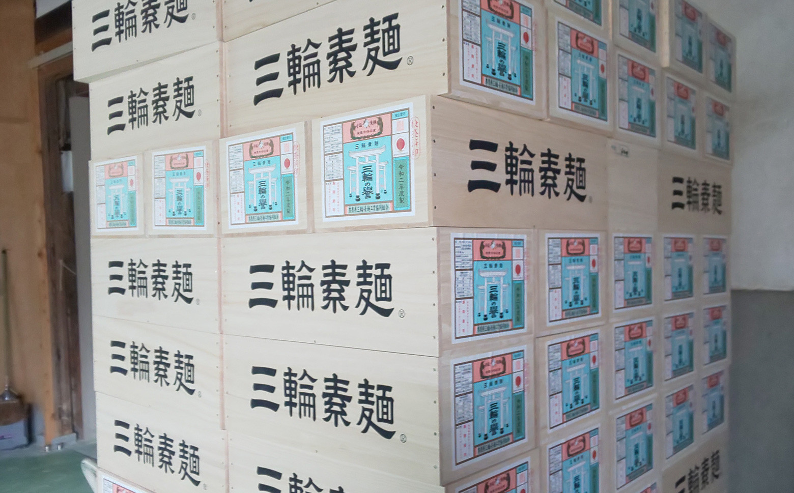 画像はイメージです。