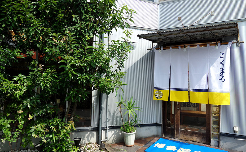 博多 濃麻呂（こくまろ）とんこつラーメン 4食入り×2セット