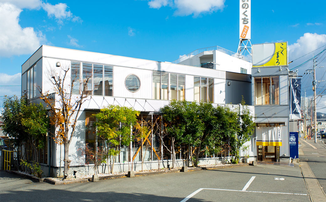 博多 濃麻呂（こくまろ）とんこつラーメン 4食入り×2セット