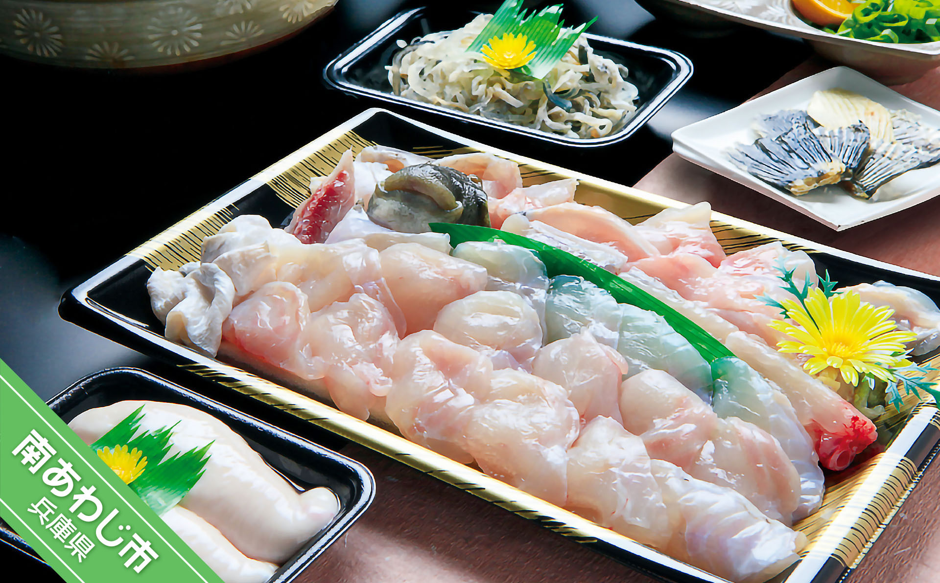 【若男水産】【淡路島3年とらふぐ】鍋白子　ふぐ鍋　白子付／冷凍（5～6人前）