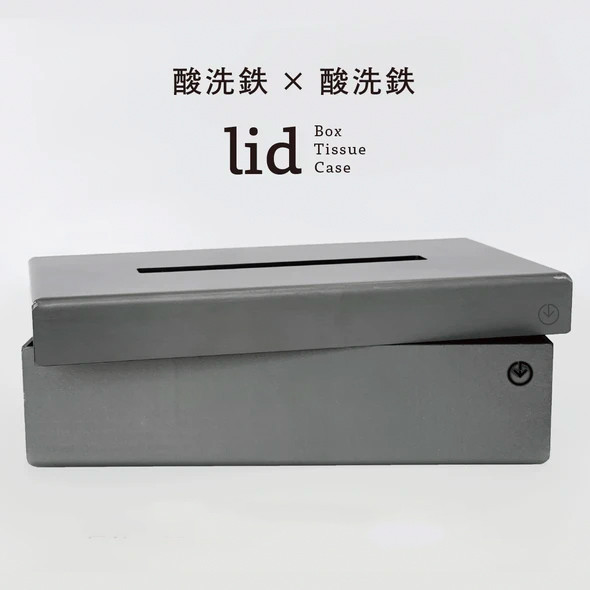 GRAVIRoN lid Box Tissue Case 酸洗鉄×酸洗鉄（ティッシュケース）