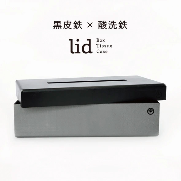GRAVIRoN lid Box Tissue Case 黒皮鉄×酸洗鉄（ティッシュケース）