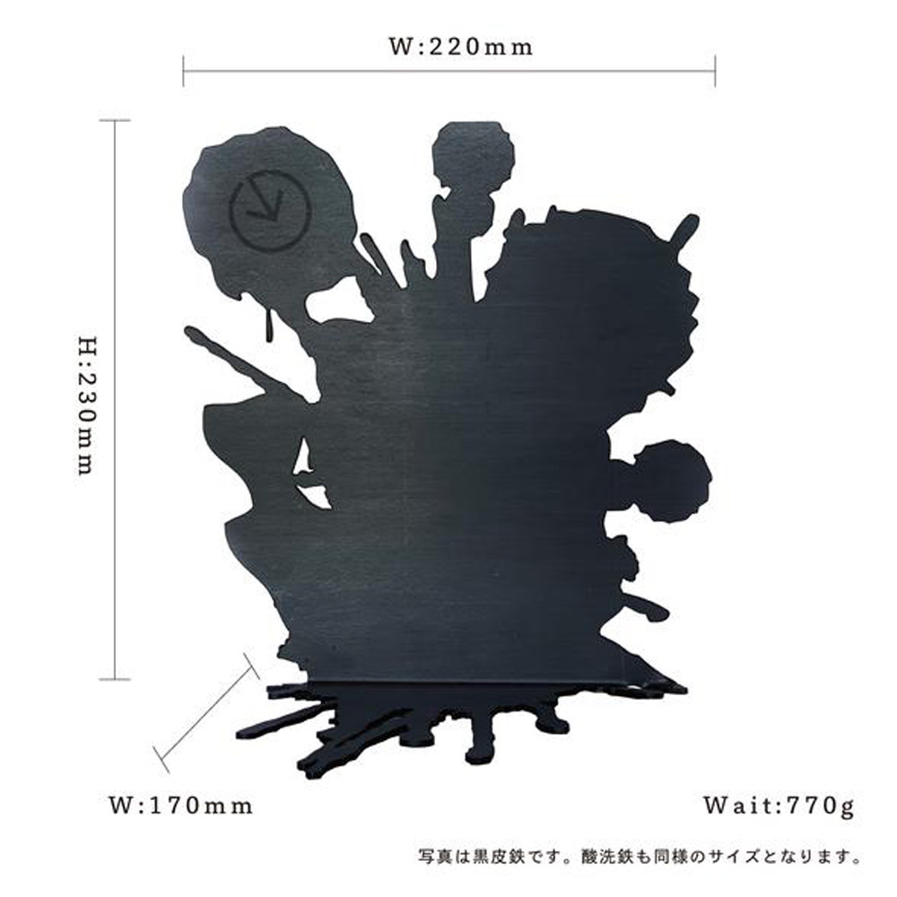 GRAVIRoN Splash 黒皮鉄 (ブックエンド)