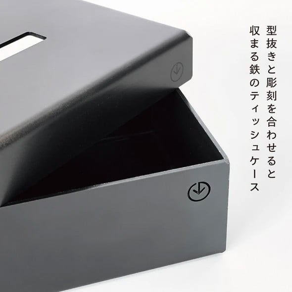 GRAVIRoN lid Box Tissue Case 黒皮鉄×黒皮鉄（ティッシュケース）
