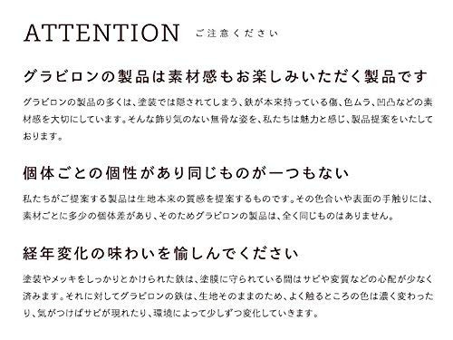 GRAVIRoN lid Box Tissue Case 黒皮鉄×酸洗鉄（ティッシュケース）