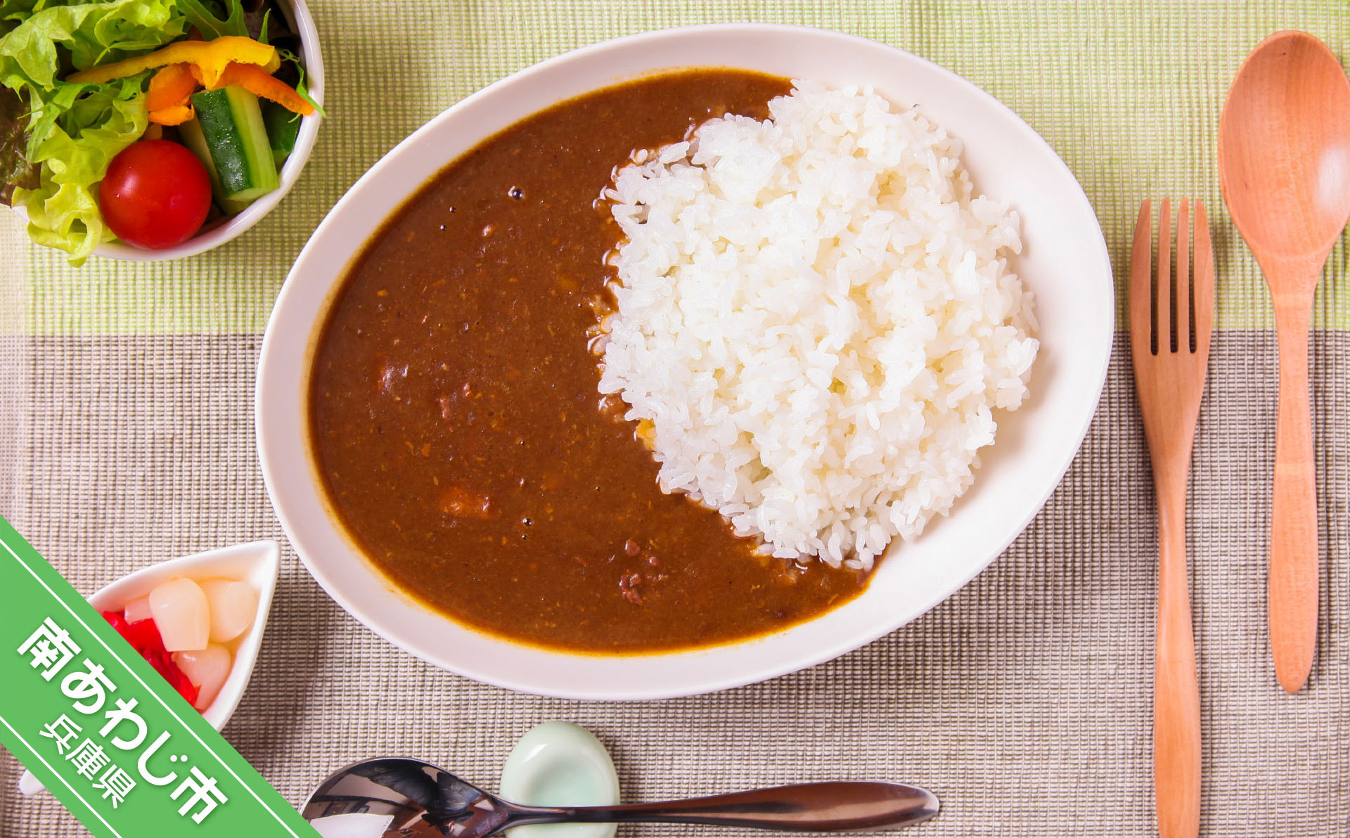 【若男水産】淡路島3年とらふぐカレー（スパイシー）×3個