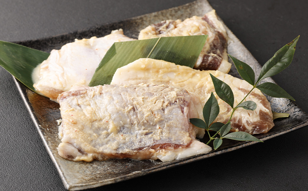 柳川老舗味噌屋の味噌で作った 自家製 「お肉の西京漬けアソート」 総重量1,360g