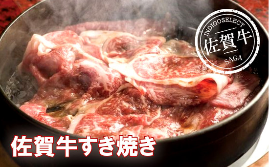 ※画像はイメージです