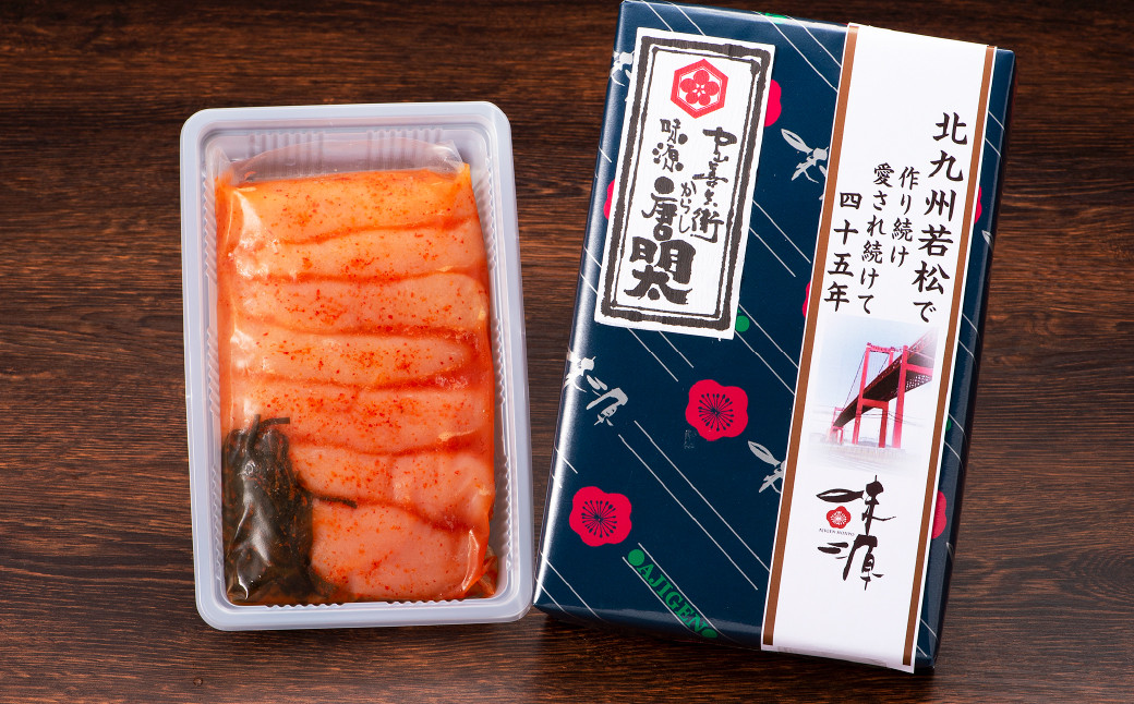 味源 無着色 辛子明太子 昆布入り 特切大 400g 明太子