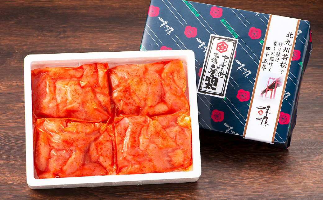 【訳あり】味源 無着色 辛子明太子 切子 300g×4パック 計1.2kg お徳用 小分け 明太子