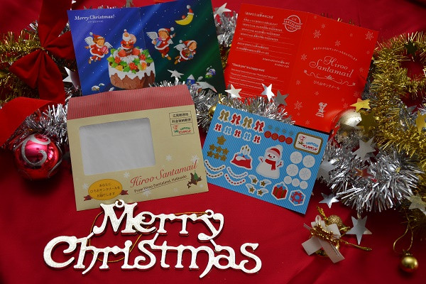 ※画像は以前のカードです。今年のカードの内容は届いてからのお楽しみです！