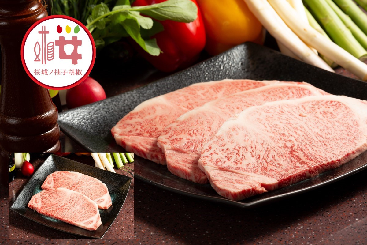 最高級佐賀牛のロースステーキ（200g×5枚）