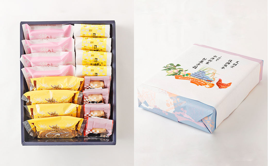 天明堂 復興熊本のお菓子詰合せボックス(4種 合計16個入)