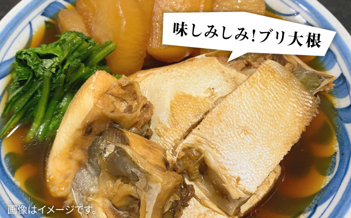 人気  おすすめ オススメ 天然ぶり 天然ブリ 天然鰤 しゃぶしゃぶ ぶりしゃぶ