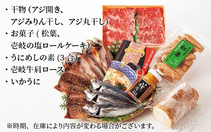 人気 新鮮 海鮮 特産品 贈り物 ギフト   魚介 ごはんのお供 朝食 昼食 夕