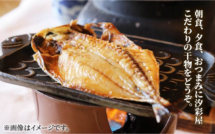 人気 新鮮 海鮮 特産品 贈り物 ギフト   魚介 ごはんのお供 朝食 昼食 夕