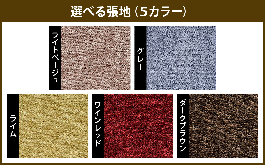 ソファベッド・ジム・SH-M (740×1670×870mm) ワインレッド