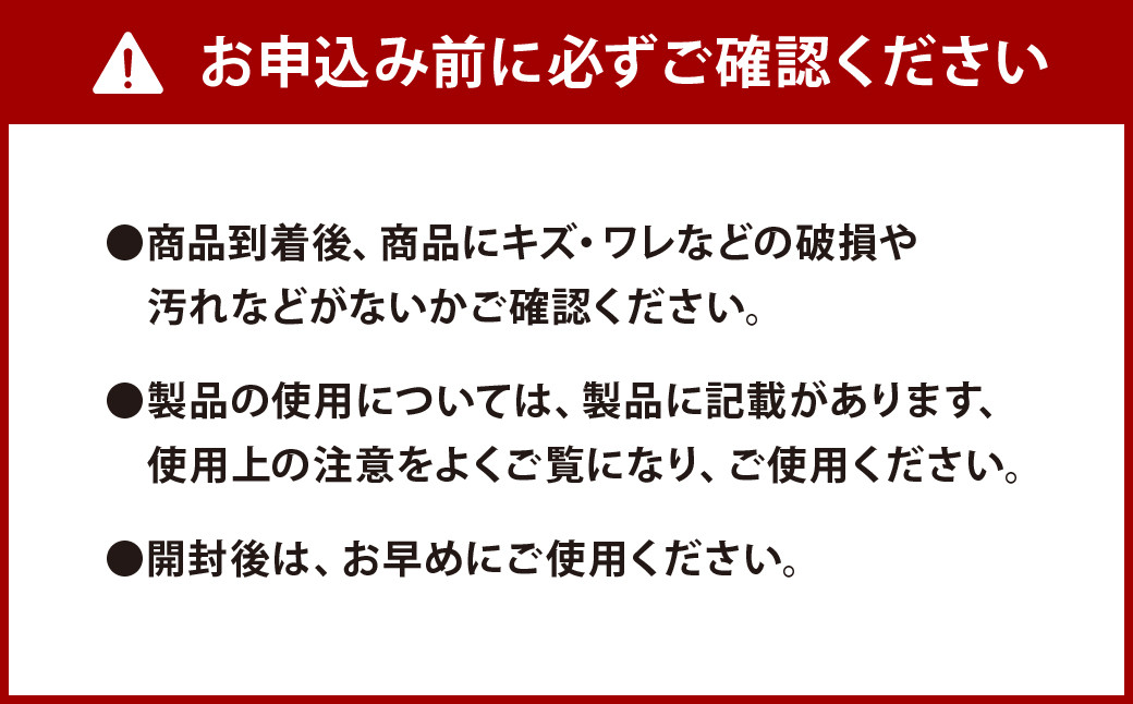 【プラセンタ配合】ヘアケア＆ハンドケア ほのかな香り楽しむ ローズセット 計3個 シャンプー トリートメント ハンドクリーム