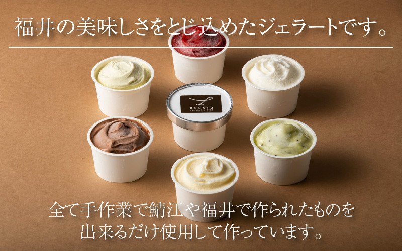 お店の外観