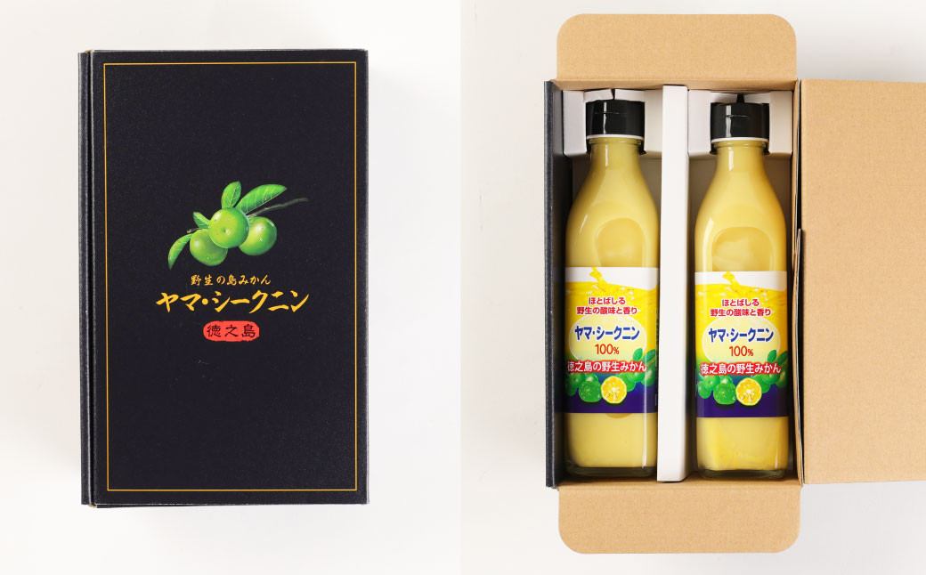 【鹿児島徳之島】徳之島のヤマ・シークニン(シークヮーサー)100%果汁 300ml×2本セット