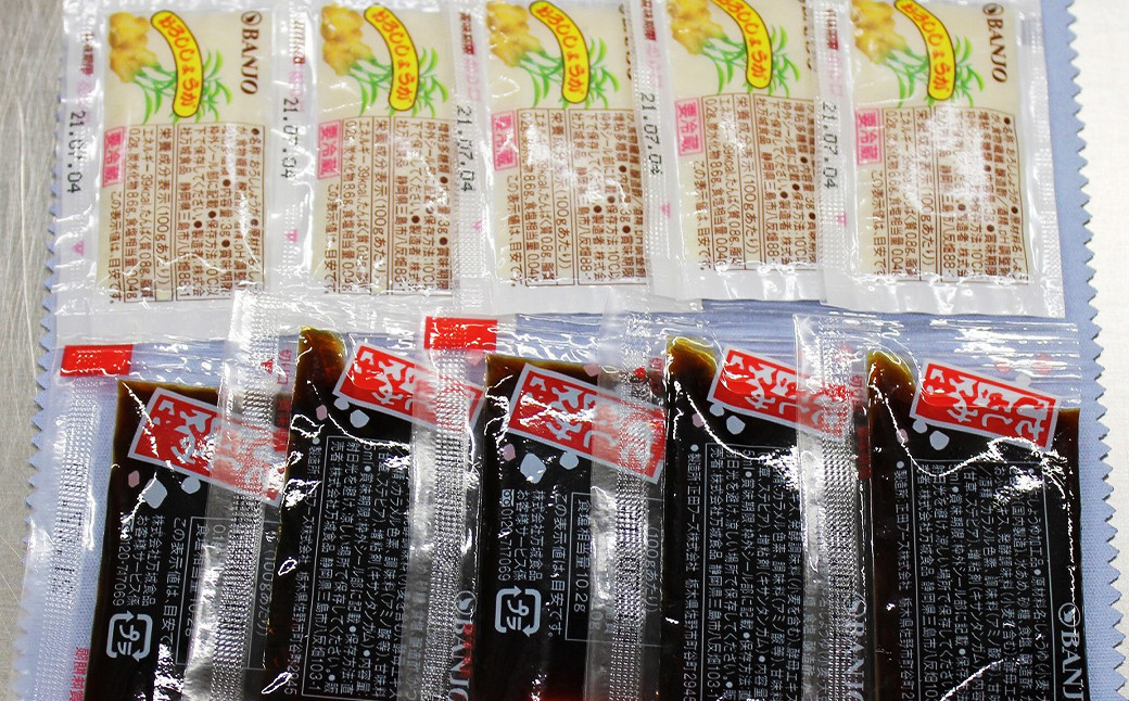 馬刺し 6種セット 計420g 馬肉 上赤身 コウネ ハツ サガリ フタエゴ ユッケ 食べ比べ