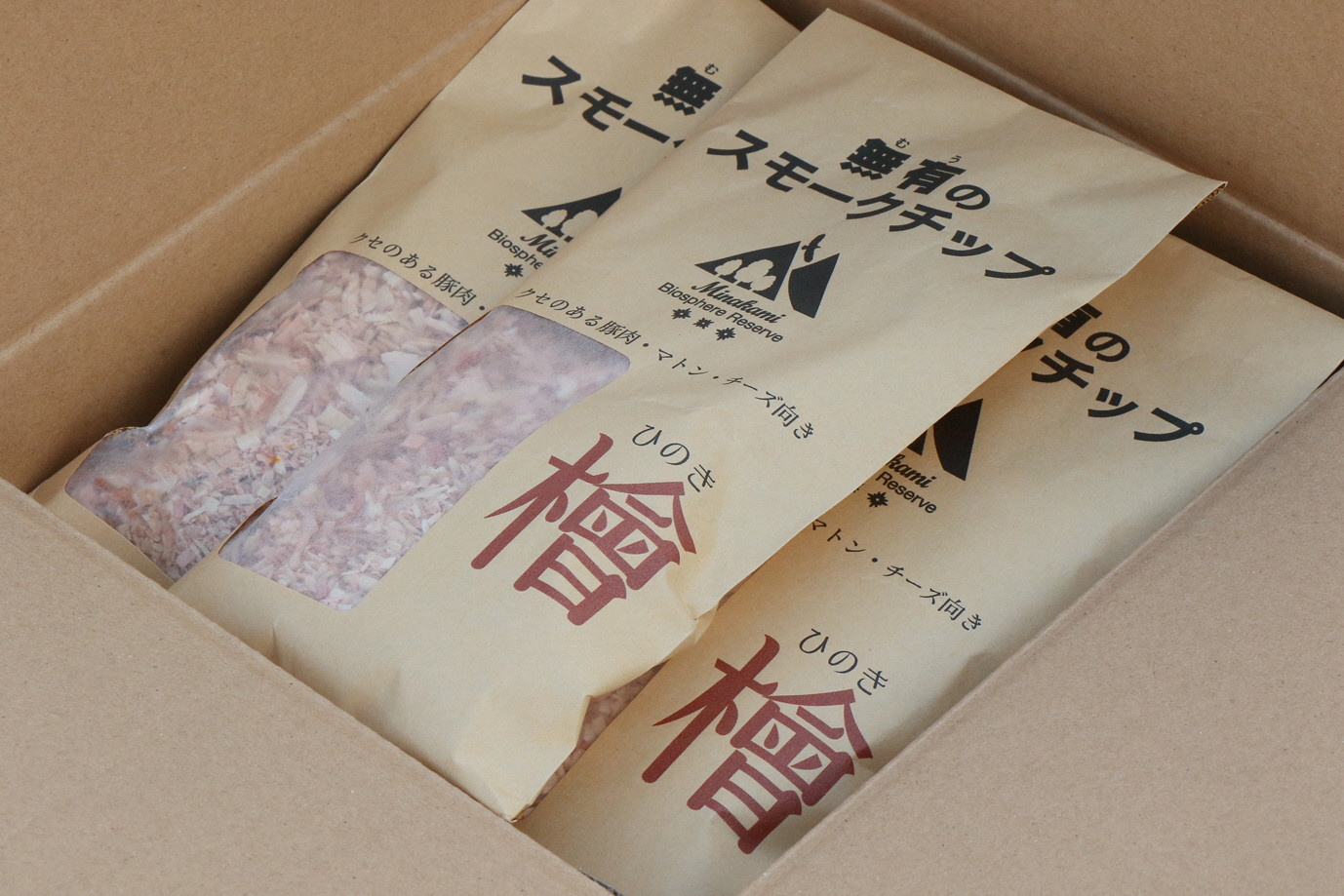 ※写真はイメージです。（チップ以外の材料等は入りません）