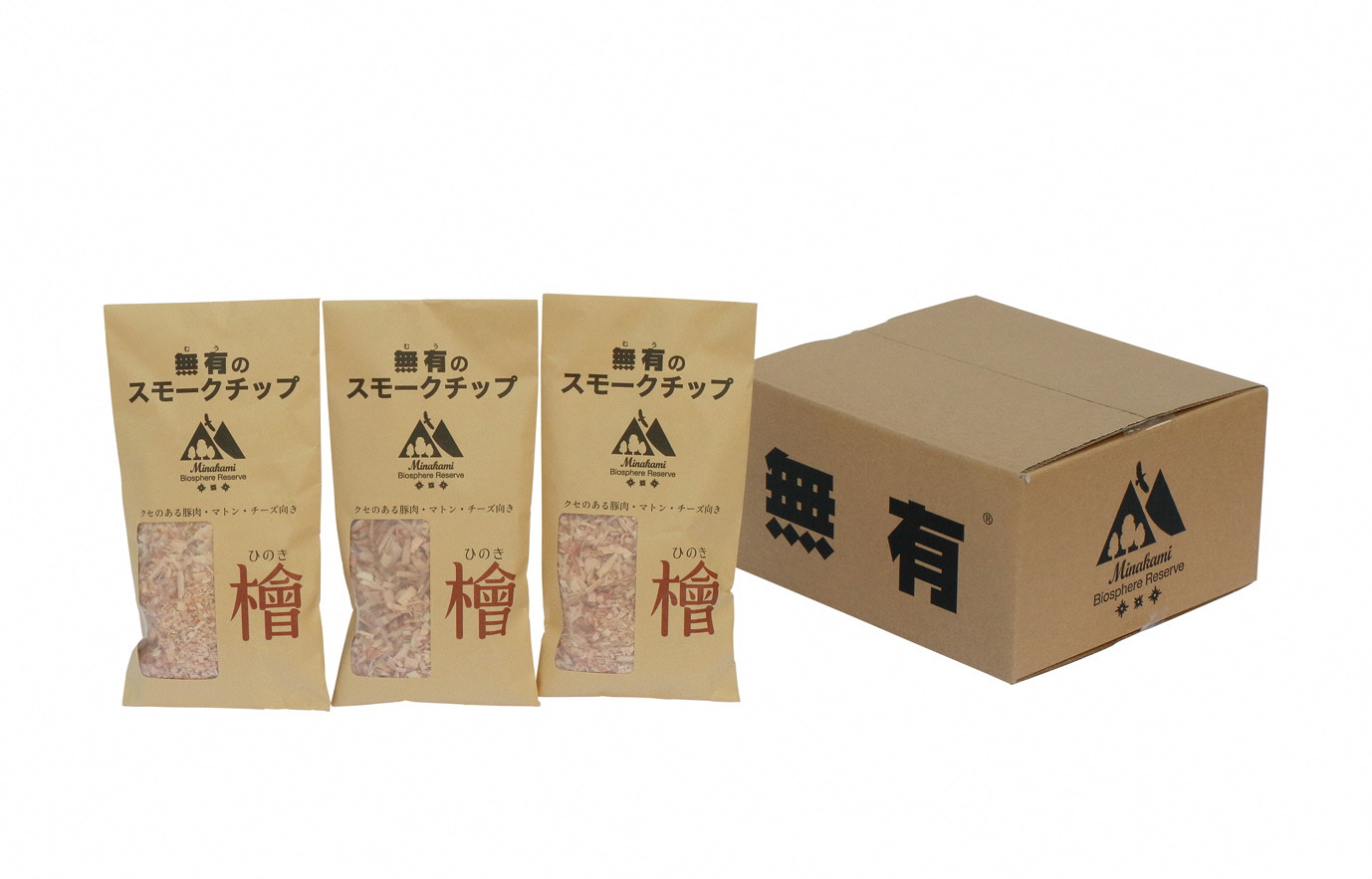 ※写真はイメージです。（チップ以外の材料等は入りません）