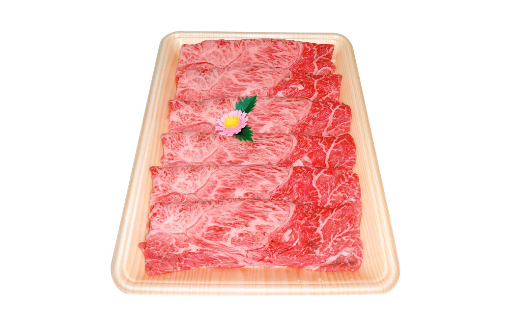 九州産黒毛和牛しゃぶしゃぶ用・すき焼用400g