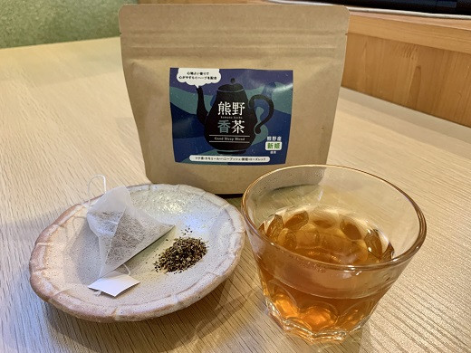 ③寝前茶