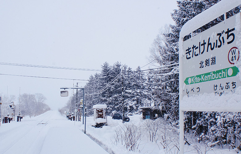 廃駅となった北剣淵駅。秘境駅として人気で、アーティストのPVの舞台にもなりました