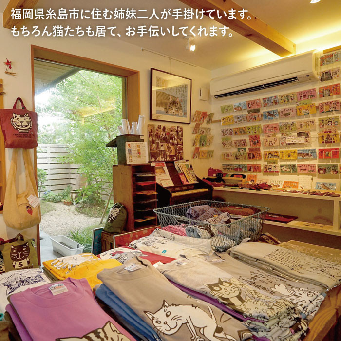 ぷっくりかわいい七宝焼猫顔ブローチ。ワンポイントアクセサリー