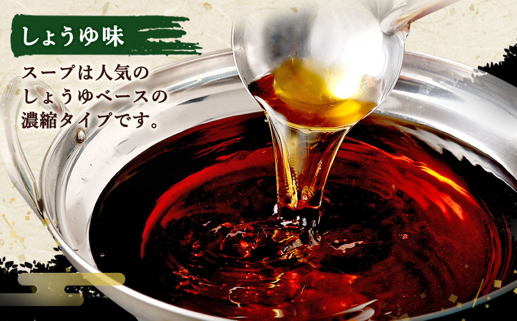 国産牛 もつ鍋 12人前 牛もつたっぷり 1,200g 冷凍ちゃんぽん 濃縮スープ付