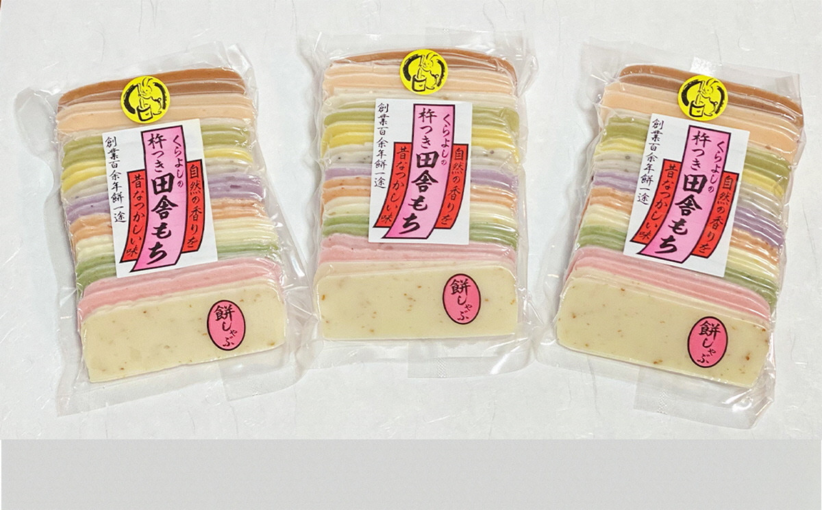 こちらのセットは24枚入り1袋のお届けです
