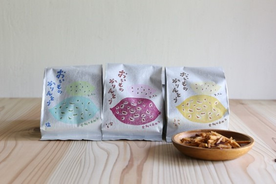 おいものかりんとう3点セット